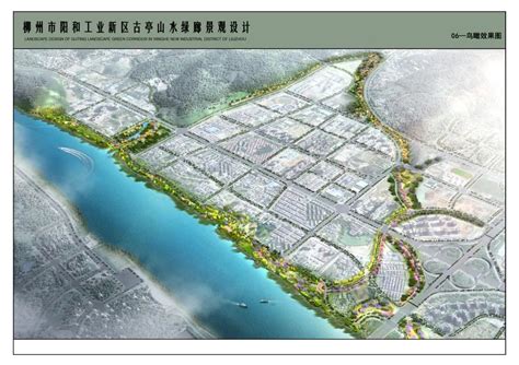 [江苏]开放型主题公园景观规划设计方案（著名设计公司）-公园景观-筑龙园林景观论坛