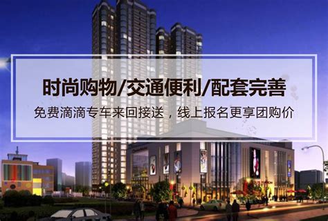 广元红色文化旅游园区策划及概念规划|清华同衡