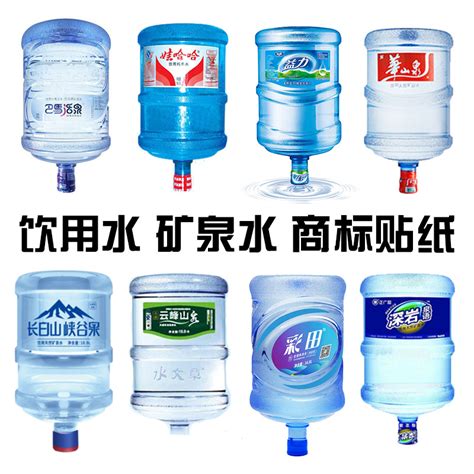 定制18.9L桶装水商标矿泉水贴纸饮用水标签PVC不干胶免费设计印刷-阿里巴巴