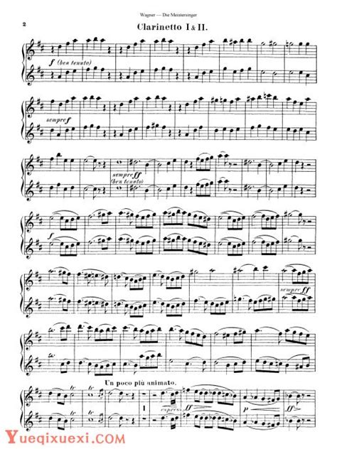 单簧管谱【纽伦堡的名歌手序曲】单簧管分谱-单簧管曲谱 - 乐器学习网