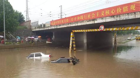 北京多地暴雨来袭 暴雨洪灾时的自救常识——人民政协网