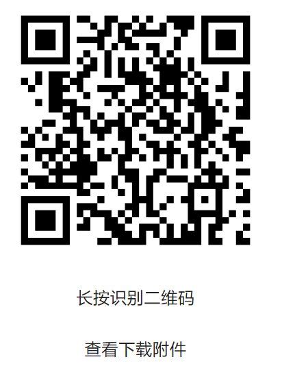 天津红日药业股份有限公司 - 猎聘网招聘官网 - 首页