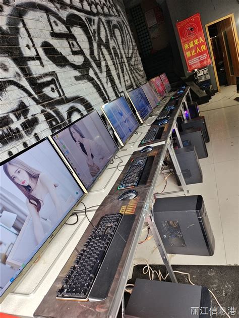 网吧-二手台式电脑案例-西安市浪淘沙电子产品经营部