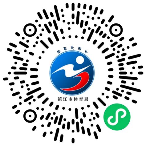 江苏镇江打造“四全”网络安全工作品牌 | 江苏网信网