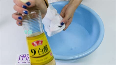 染发剂弄到衣服上怎么洗掉 这个方法就能搞定_伊秀视频|yxlady.com
