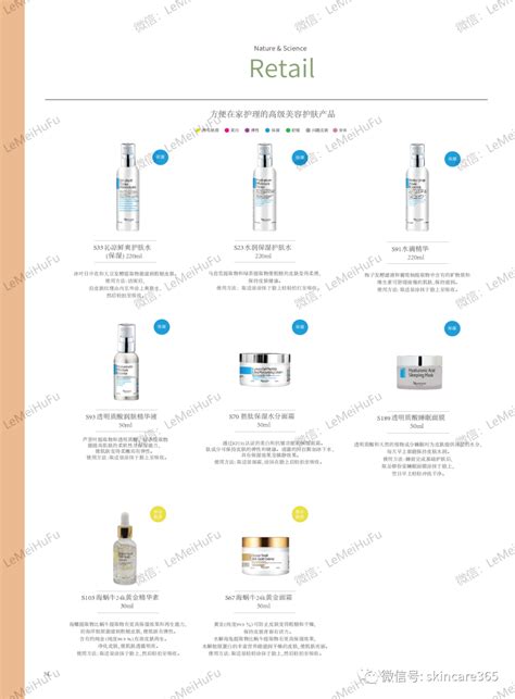 韩国皮肤管理品牌SKINDOM品牌介绍&产品介绍-皮肤管理货源站