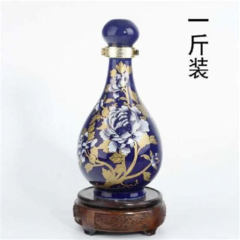 景德镇陶瓷酒瓶 景德镇青花瓷酒瓶