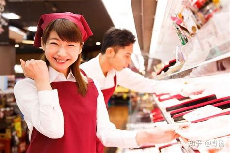 日本留学，兼职与派遣，合同和正式员工之间有什么区别？ - 知乎