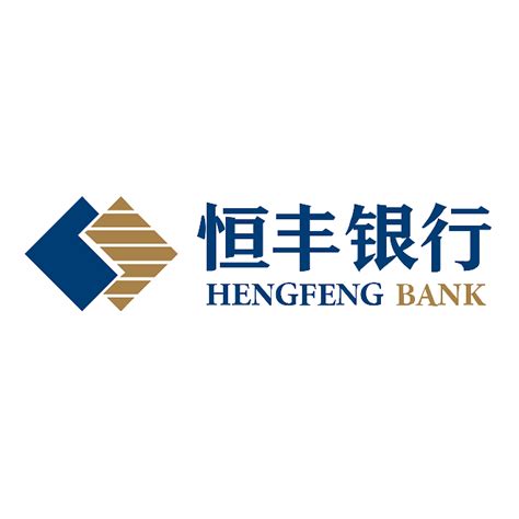 恒丰银行-01中国各大银行工商建设logo设计标志图标大全AI矢量PNG素材源文件_@宇飞视觉