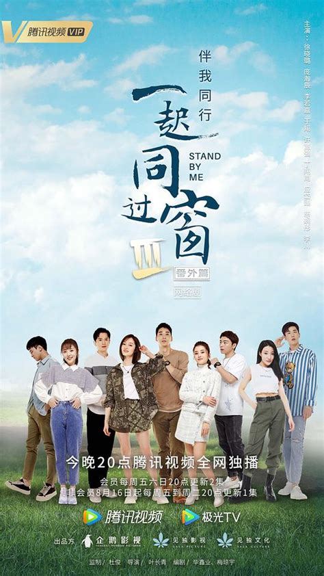 丁翔南图片