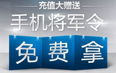 将军令(九游)电脑版_将军令(九游)电脑版安卓模拟器_将军令(九游)电脑版怎么下载安装_51模拟器