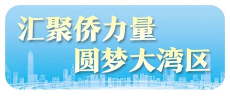 本地推荐-江门新闻网.江门综合门户网站
