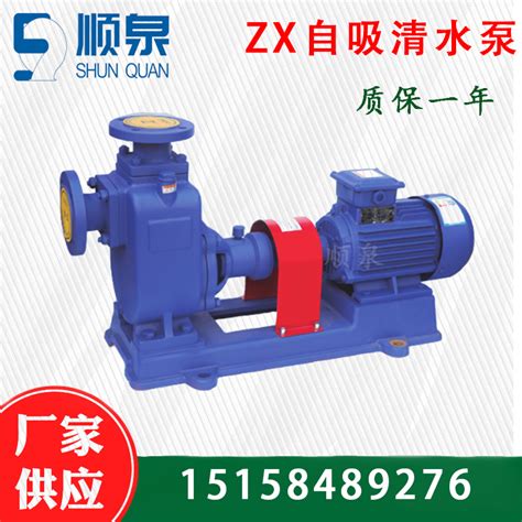 IS100-65-200清水泵IS清水泵选型_河北省保定市__泵系列-食品商务网