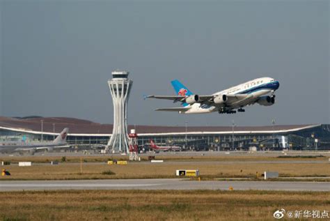 中国民航局对八个入境航班发熔断指令 涉及多家国内外航空 - 航空要闻 - 航空圈——航空信息、大数据平台