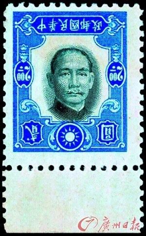 《中国大龙邮票发行140周年》纪念邮资明信片即将发行