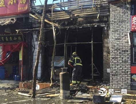 丽水莲都市区一餐饮店因煤气泄漏起火 - 太平洋消防网