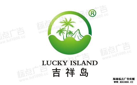 海南LOGO设计-海航集团品牌logo设计-诗宸标志设计