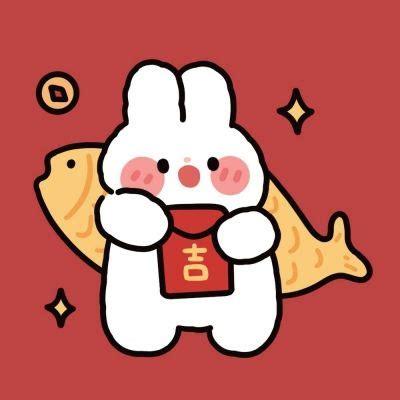 头像春节喜庆非主流男生