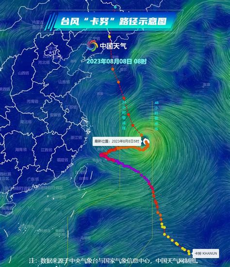 2023第11号台风最新登陆点在哪- 阳江本地宝