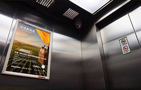 为什么电梯广告框架广告更加受欢迎?-新闻资讯-全媒通