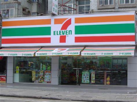 7-Eleven便利店加盟店_7-Eleven便利店加盟费多少钱/电话_餐饮加盟网