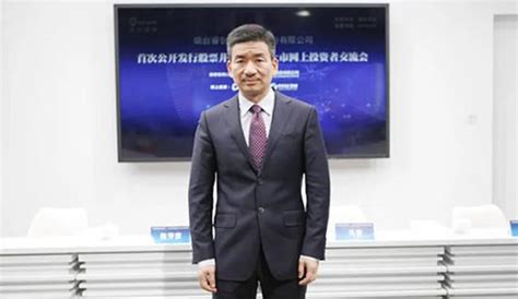 国内媒体：姚明大概率卸任CBA公司董事长 篮协主席职务不变_PP视频体育频道