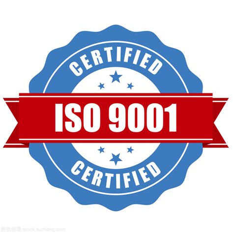 ISO9001认证怎么办理？ - 科普咨询【官网】