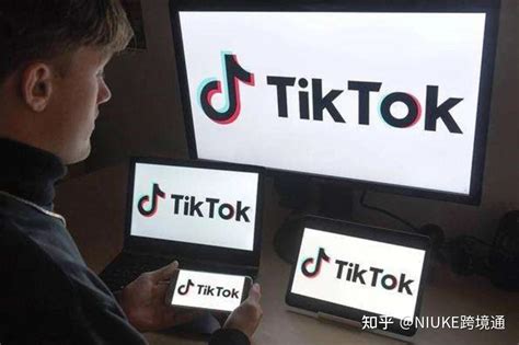 TikTok Shop官网入口,开通TikTok小店入驻条件流程 | 零壹电商