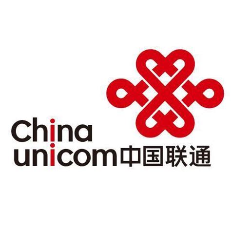 中国联合网络通信有限公司吕梁市分公司 - 启信宝