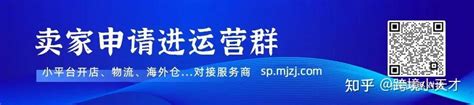 系统检测当前交易存在风险，为保障你的账户资金安全，建议确认对方身份。？ | 微信开放社区