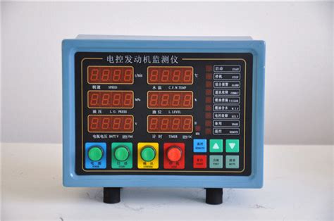 电控发动机控制器-江苏海安奇立电子设备有限公司