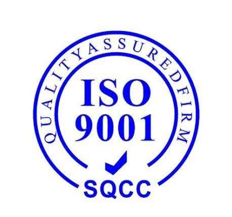 国际质量体系ISO9001设计图__公共标识标志_标志图标_设计图库_昵图网nipic.com