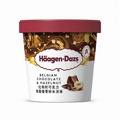Häagen·Dazs 哈根达斯 比利时巧克力 香脆榛果碎冰淇淋 100ml【报价 价格 评测 怎么样】 -什么值得买