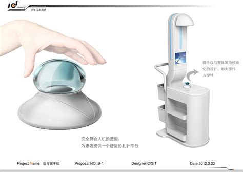 人机交互 | 跨越科技鸿沟_行业新闻_上海翼美数码科技有限公司