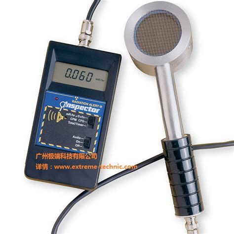 DT-1000辐射检测仪 电磁测量仪 高频低频分开测 电磁场强度检测仪-阿里巴巴