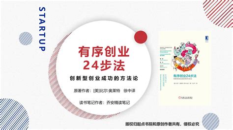 大鹏、以色列再“牵手” 共同助力初创企业在大鹏实现项目转化_深圳新闻网