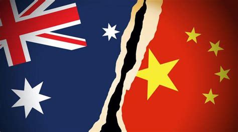 澳大利亚向中国敞开大门 -系统族
