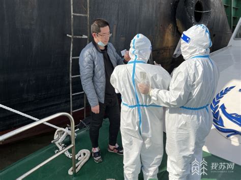 有效解决船员困难 连云港海事部门将核酸检测送“上门”_我苏网
