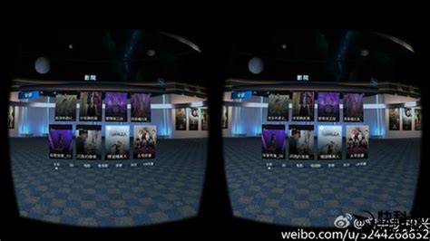 硬件装机 篇164：读懂你的眼神与表情， 次世代虚拟现实VR要来了 —— PICO 4 Pro VR一体机体验分享_VR设备_什么值得买