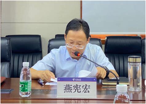 徐州市分析测试学会成立大会 暨第一次会员代表大会-公共实验研究中心