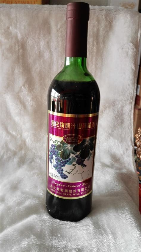 2015年中国葡萄酒十大品牌企业排名（图）_智研咨询