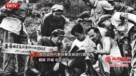 百年瞬间丨西藏百万农奴解放纪念日_焦点_新闻频道_云南网