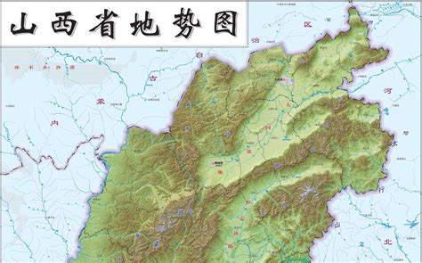 山西省地图,山西行政地图|国内地区指南 - 山西网 Shanxiw.com