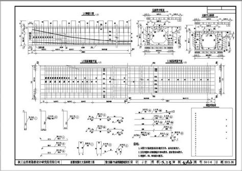 某地区道路工程桥梁结构设计CAD图纸_桥梁工程设计图__土木在线