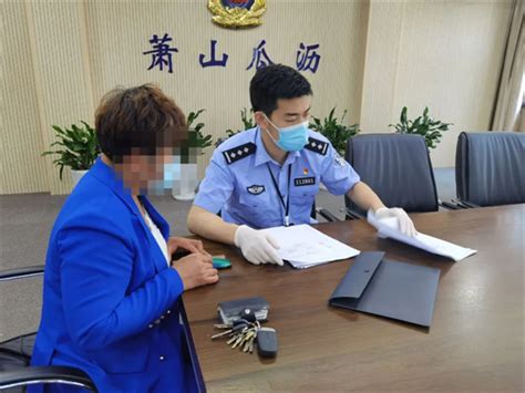 杭州15岁网瘾少年在直播平台打赏80余万 母亲求助“未来警校”-中国网