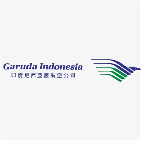 印度尼西亚鹰航空公司 - 快懂百科