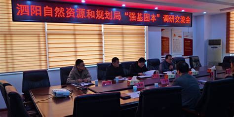 泗阳县科技局来吴江开展科创飞地共建对接交流座谈_科技人才政策、措施及实施情况