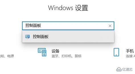 如何更改微软 Windows 10 背景 - 知乎
