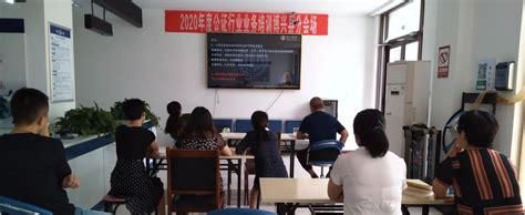 全省公证业务培训班在石家庄举办-河北省司法厅网-长城网站群系统