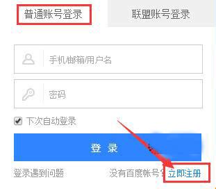 专题频道 - 中国站长站 - 我们致力于为中文网站提供动力！